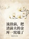 ǰǰĽһѶ