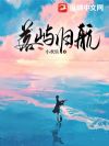 麽