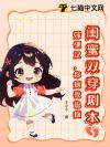 ˫籾ӲҲ裡